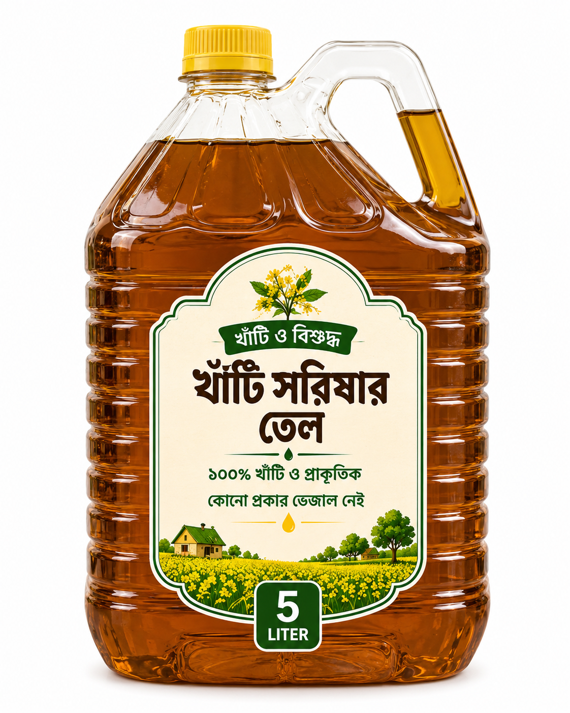 Authentic Mustard Oil 5Liter